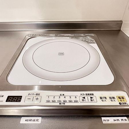 拾野の家 301洋室 Hotel Osaka Ngoại thất bức ảnh