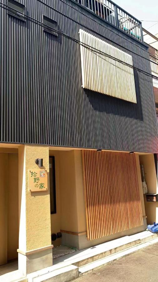 拾野の家 301洋室 Hotel Osaka Ngoại thất bức ảnh