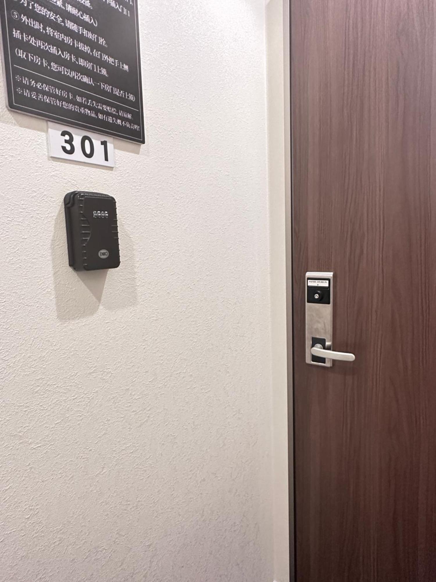 拾野の家 301洋室 Hotel Osaka Ngoại thất bức ảnh